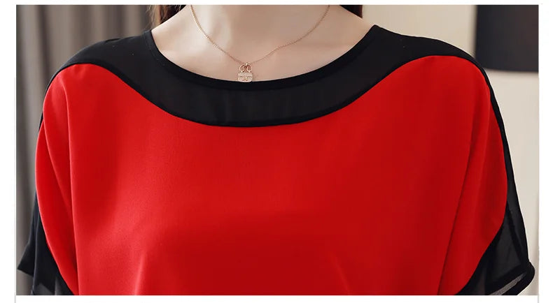 Short Sleeve Blouse